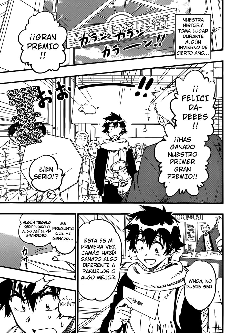 Read Nisekoi ES Manga Online