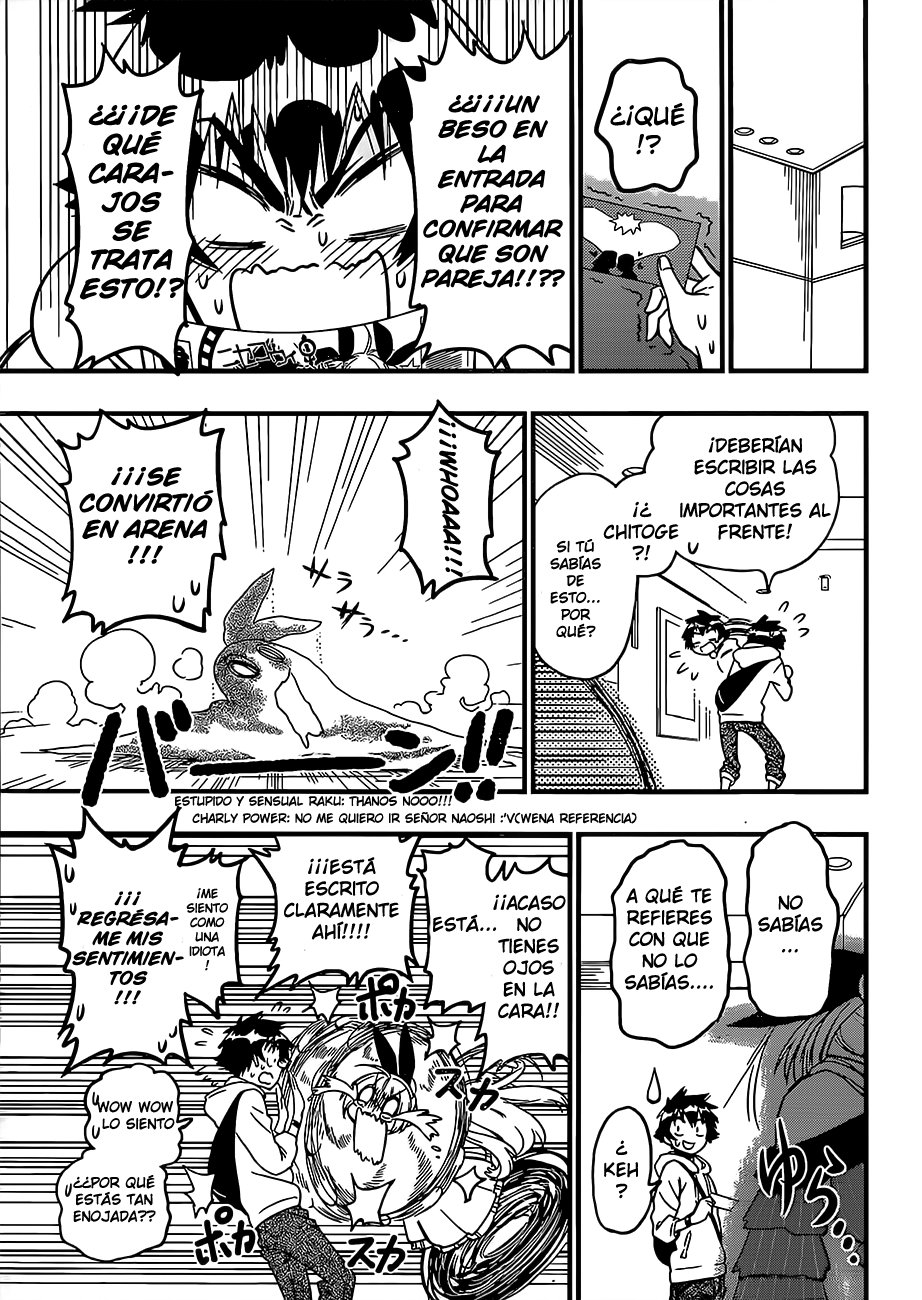 Read Nisekoi ES Manga Online