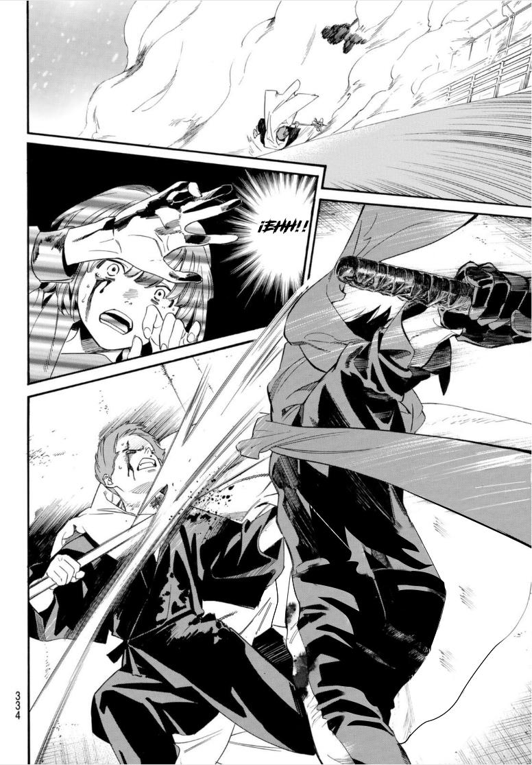 Read Noragami ES Manga Online