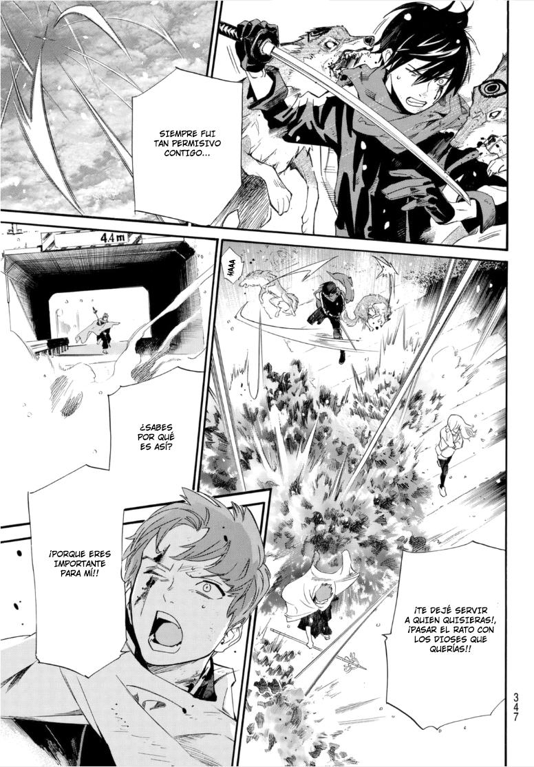 Read Noragami ES Manga Online