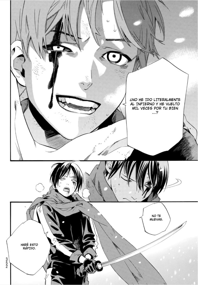 Read Noragami ES Manga Online