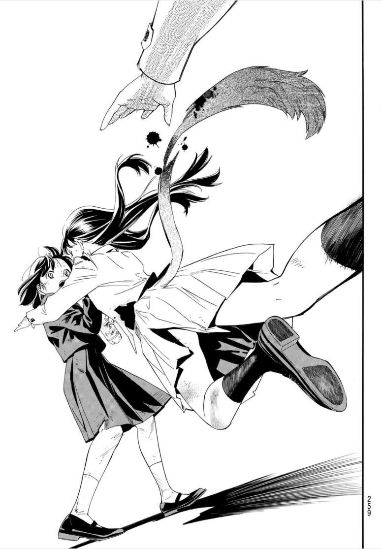 Read Noragami ES Manga Online