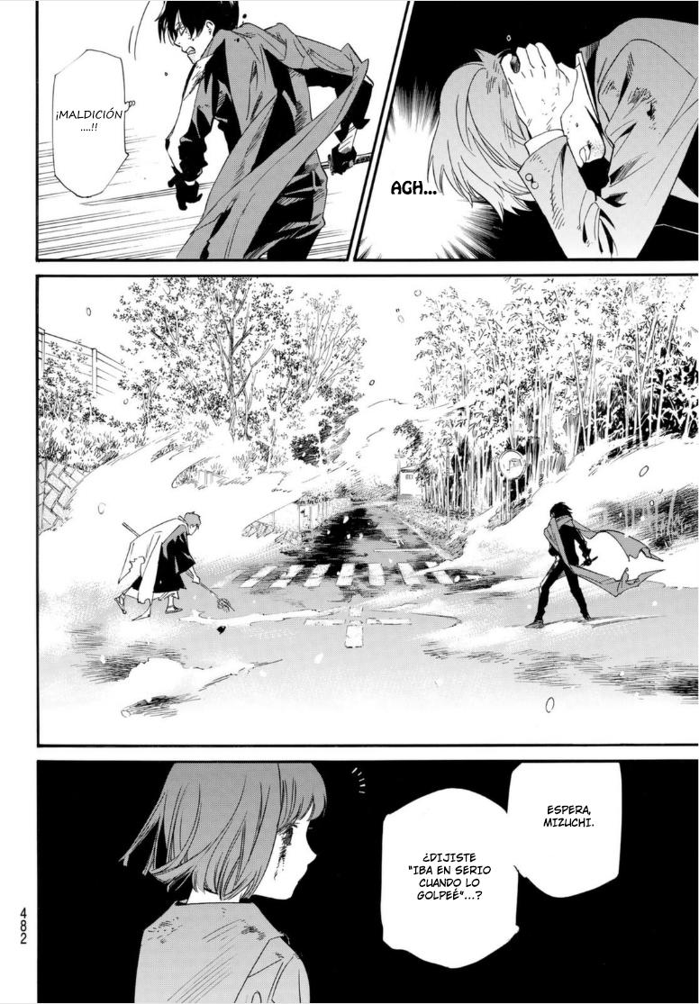 Read Noragami ES Manga Online