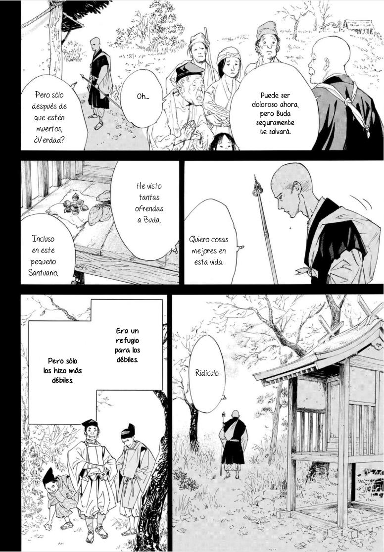 Read Noragami ES Manga Online