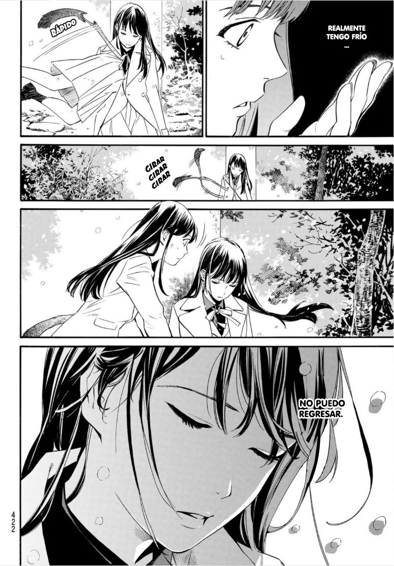 Read Noragami ES Manga Online