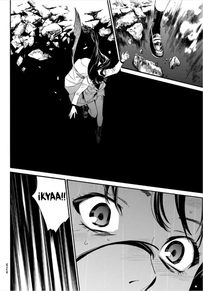 Read Noragami ES Manga Online