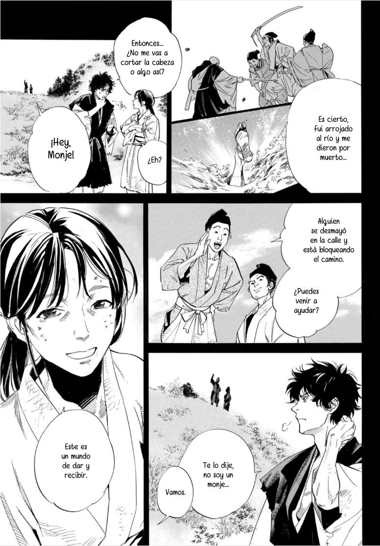 Read Noragami ES Manga Online