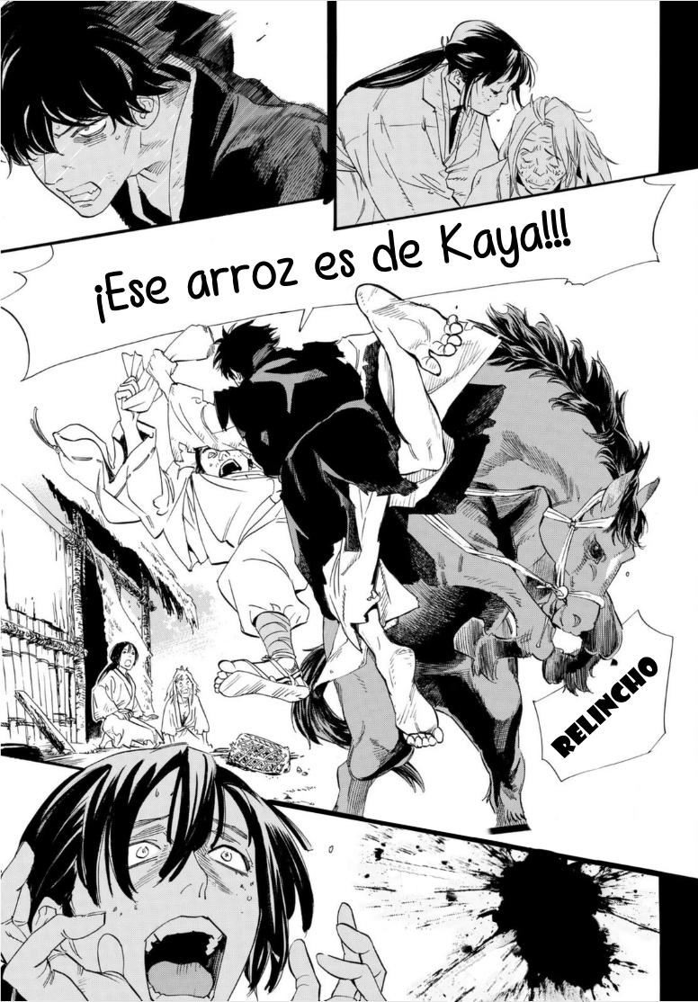 Read Noragami ES Manga Online