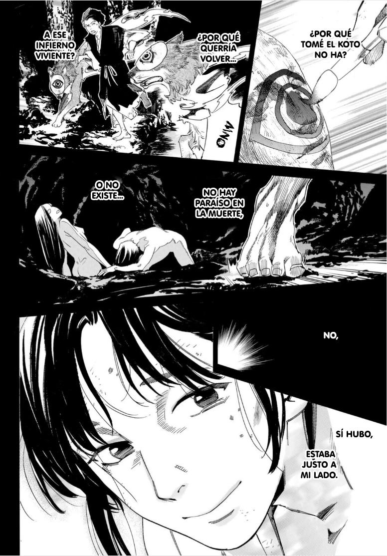 Read Noragami ES Manga Online