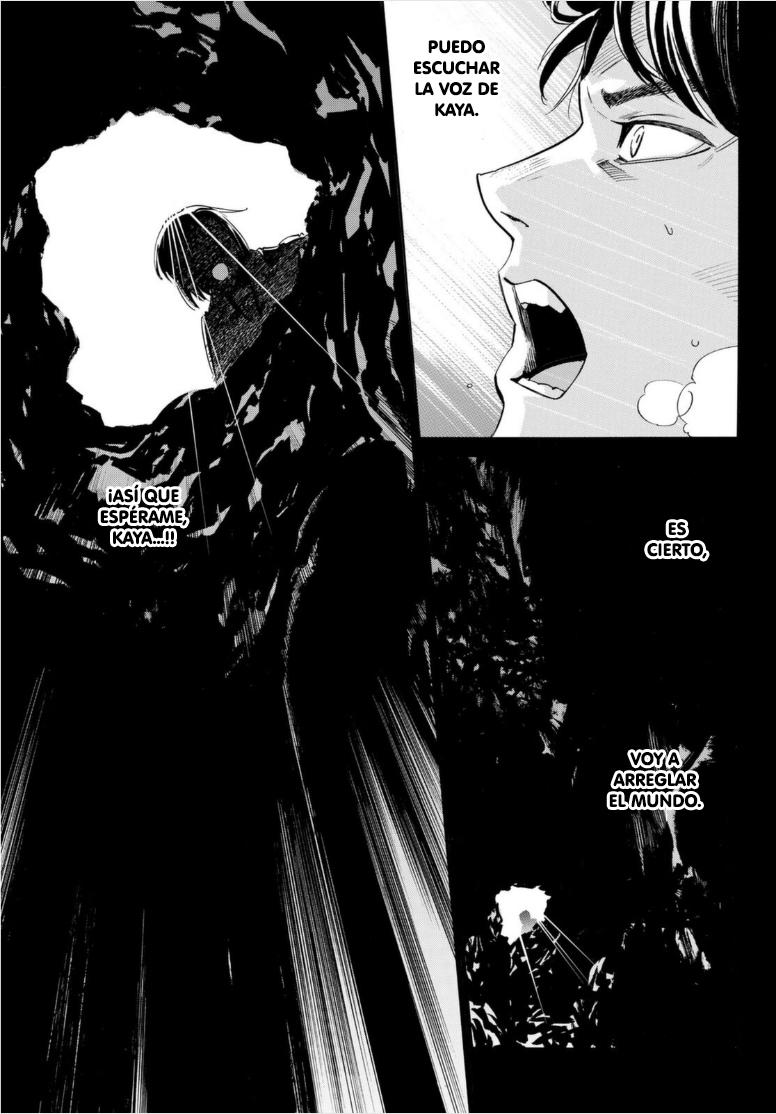 Read Noragami ES Manga Online