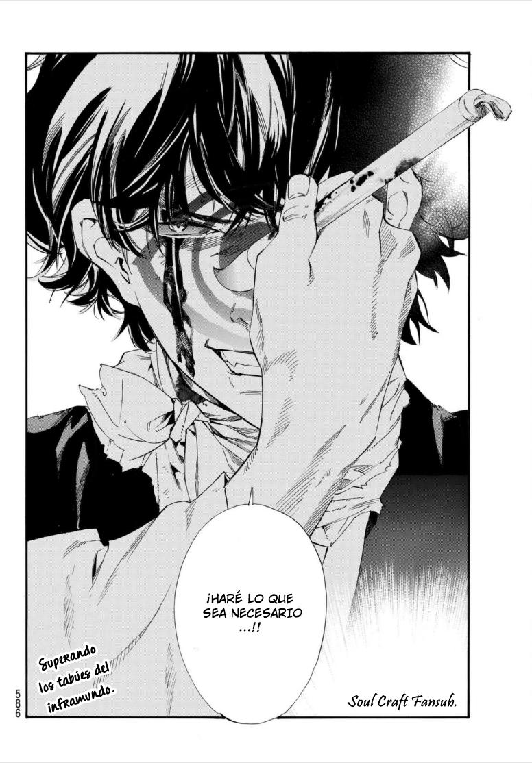 Read Noragami ES Manga Online