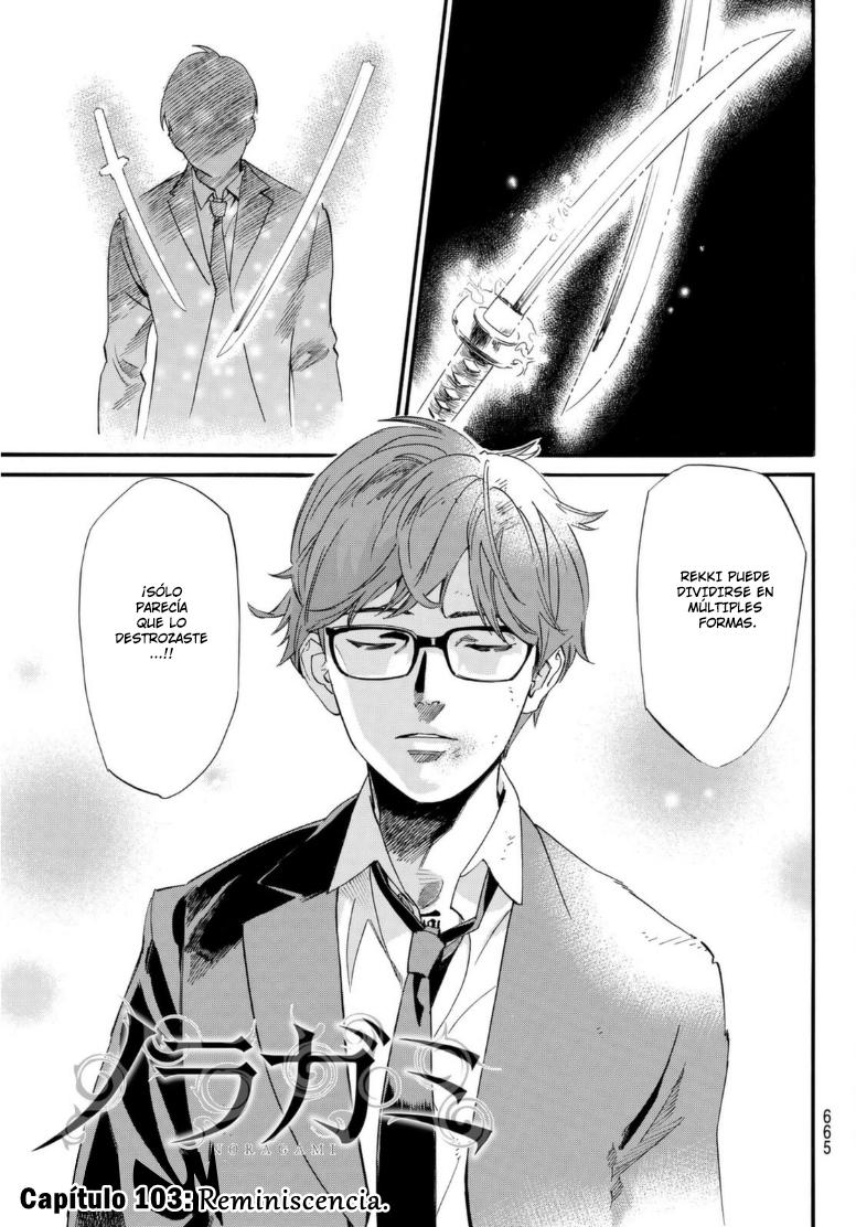 Read Noragami ES Manga Online