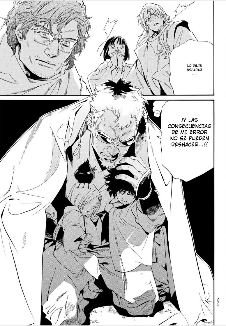 Read Noragami ES Manga Online