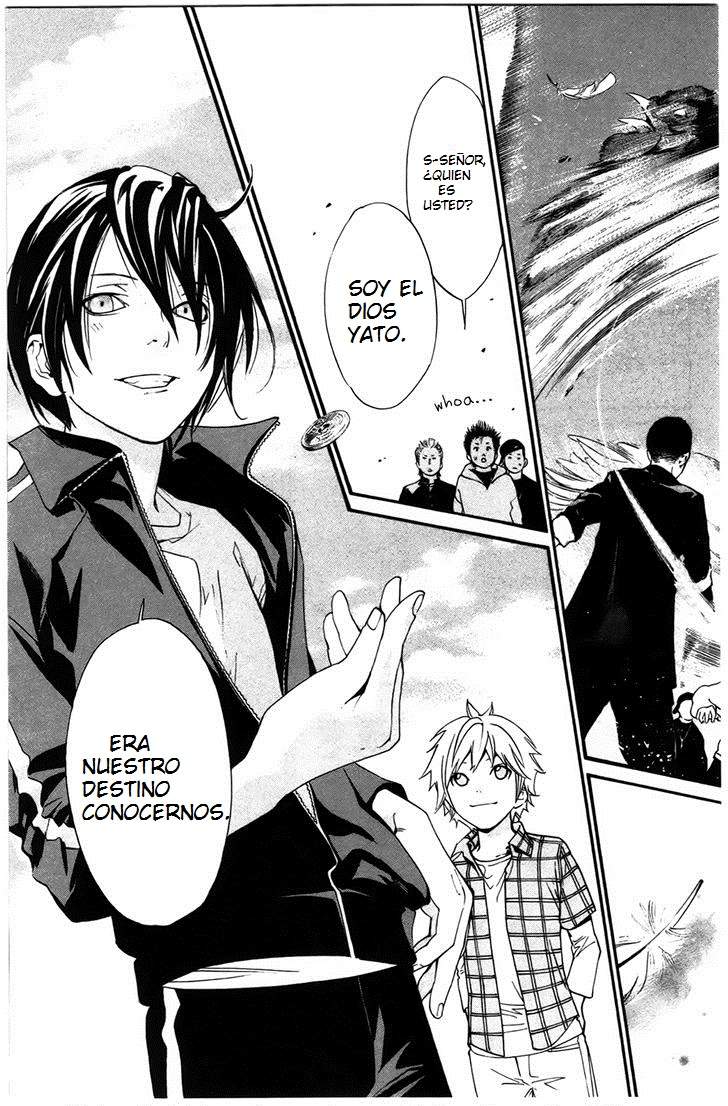 Read Noragami ES Manga Online