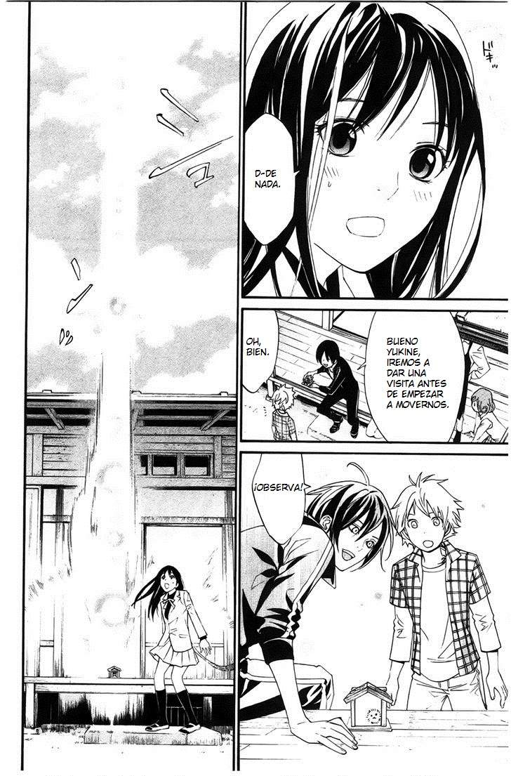 Read Noragami ES Manga Online