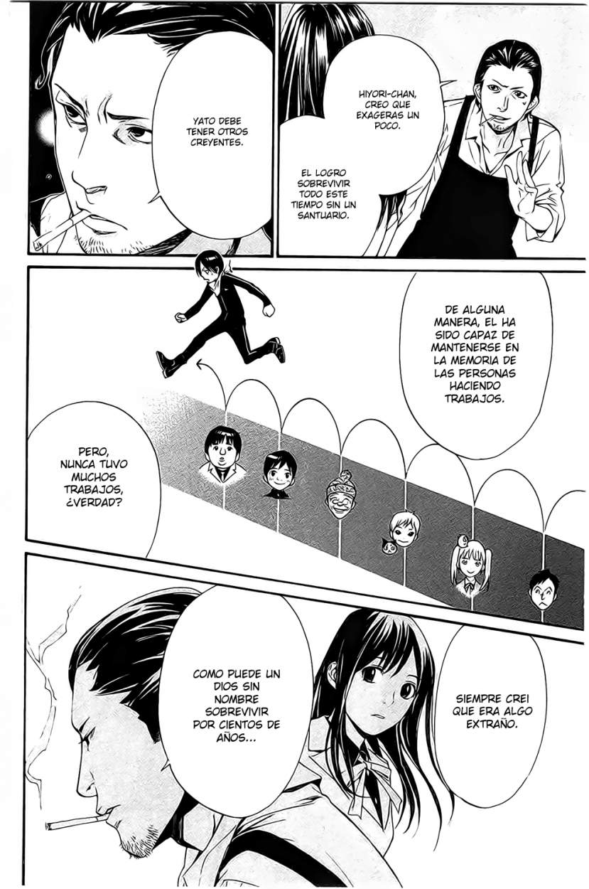 Read Noragami ES Manga Online