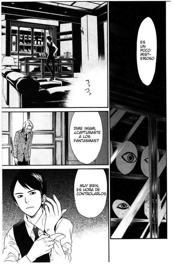 Read Noragami ES Manga Online