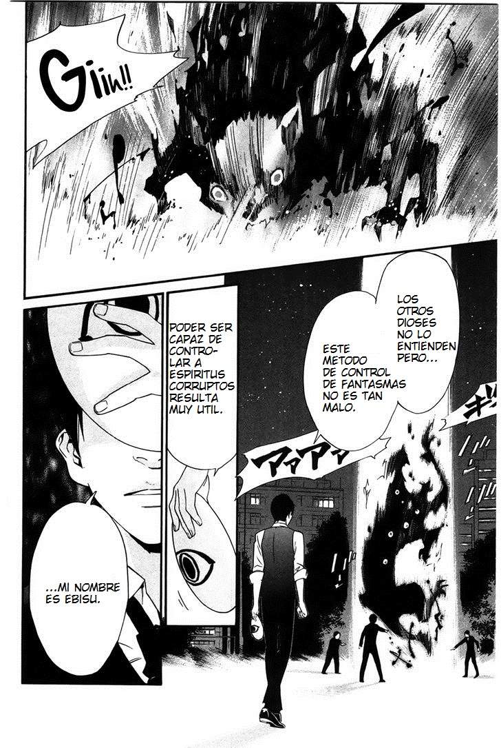 Read Noragami ES Manga Online