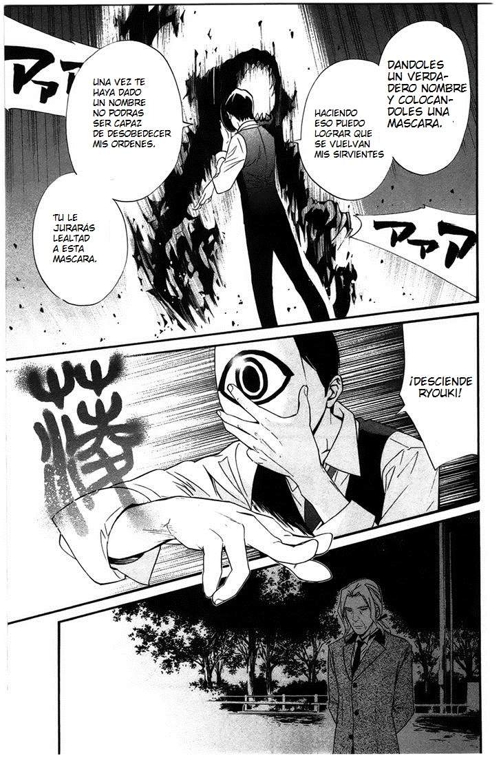 Read Noragami ES Manga Online