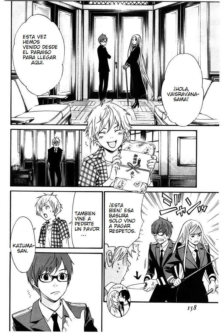 Read Noragami ES Manga Online