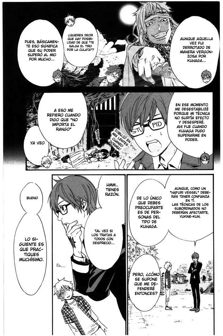 Read Noragami ES Manga Online