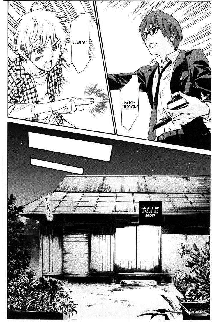 Read Noragami ES Manga Online