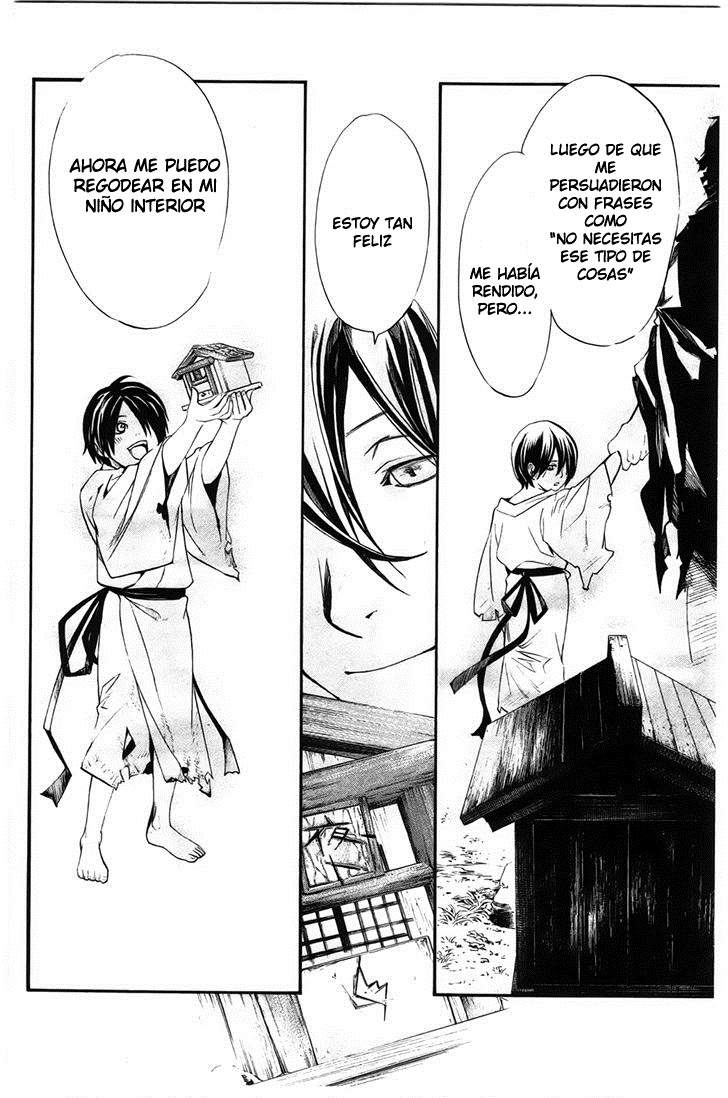 Read Noragami ES Manga Online