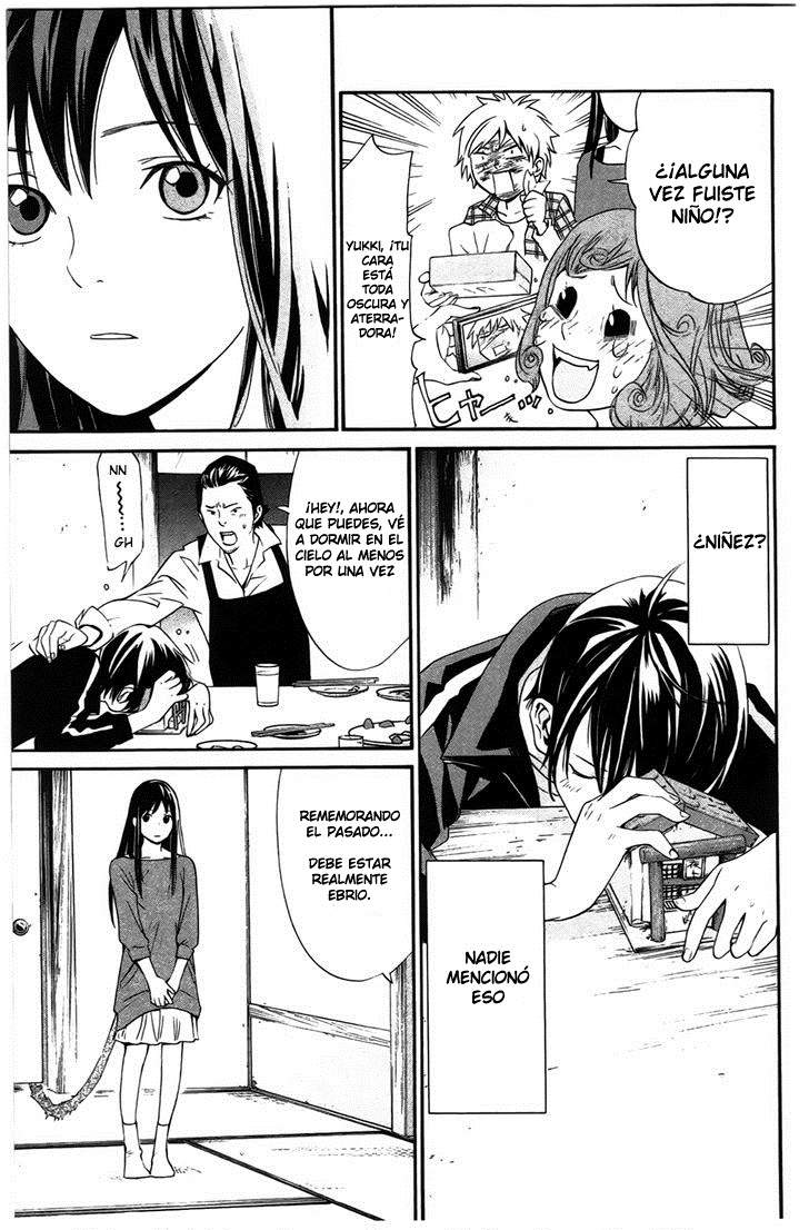 Read Noragami ES Manga Online