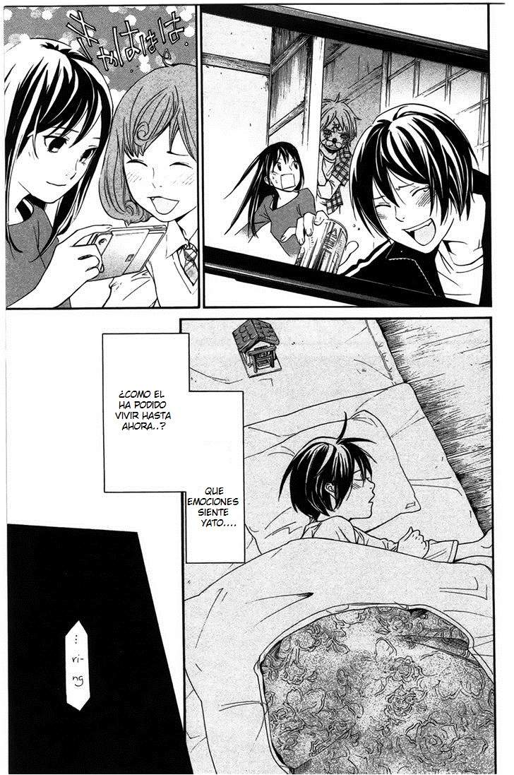 Read Noragami ES Manga Online