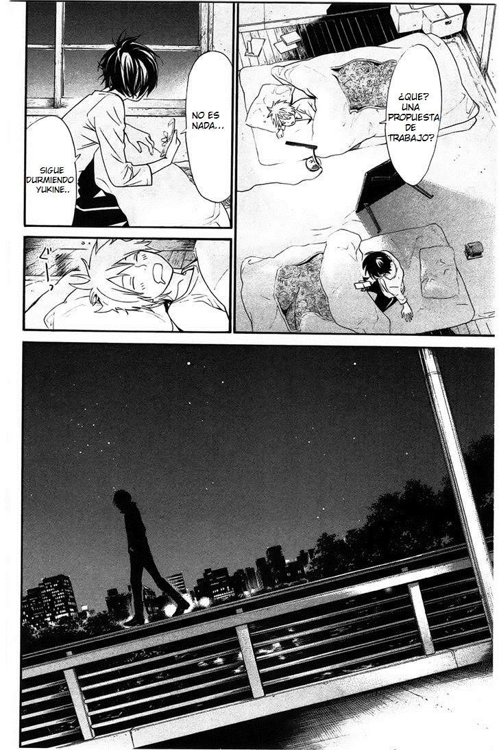 Read Noragami ES Manga Online