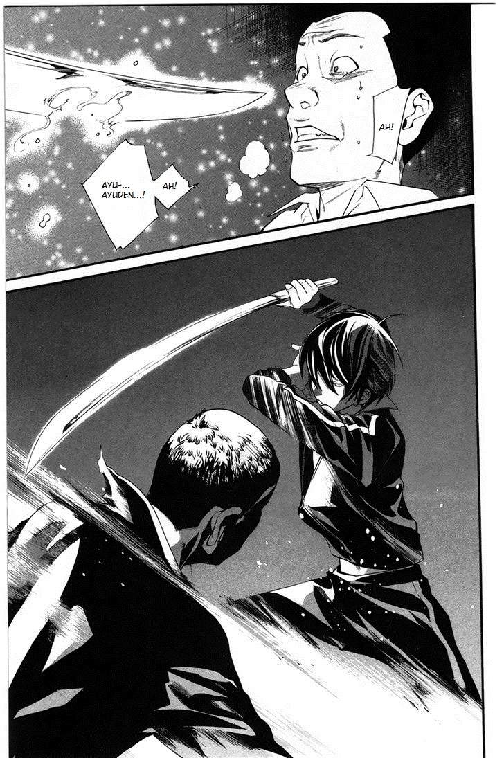 Read Noragami ES Manga Online