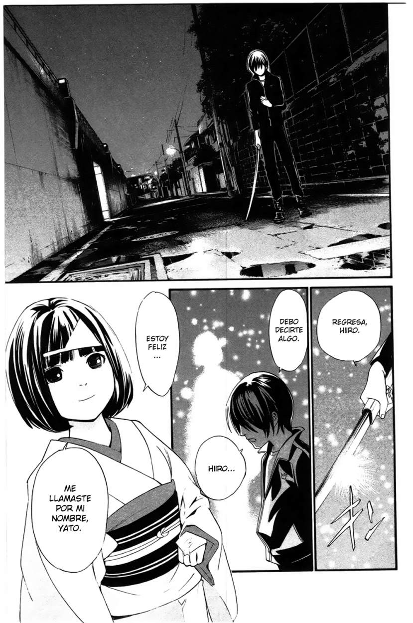 Read Noragami ES Manga Online