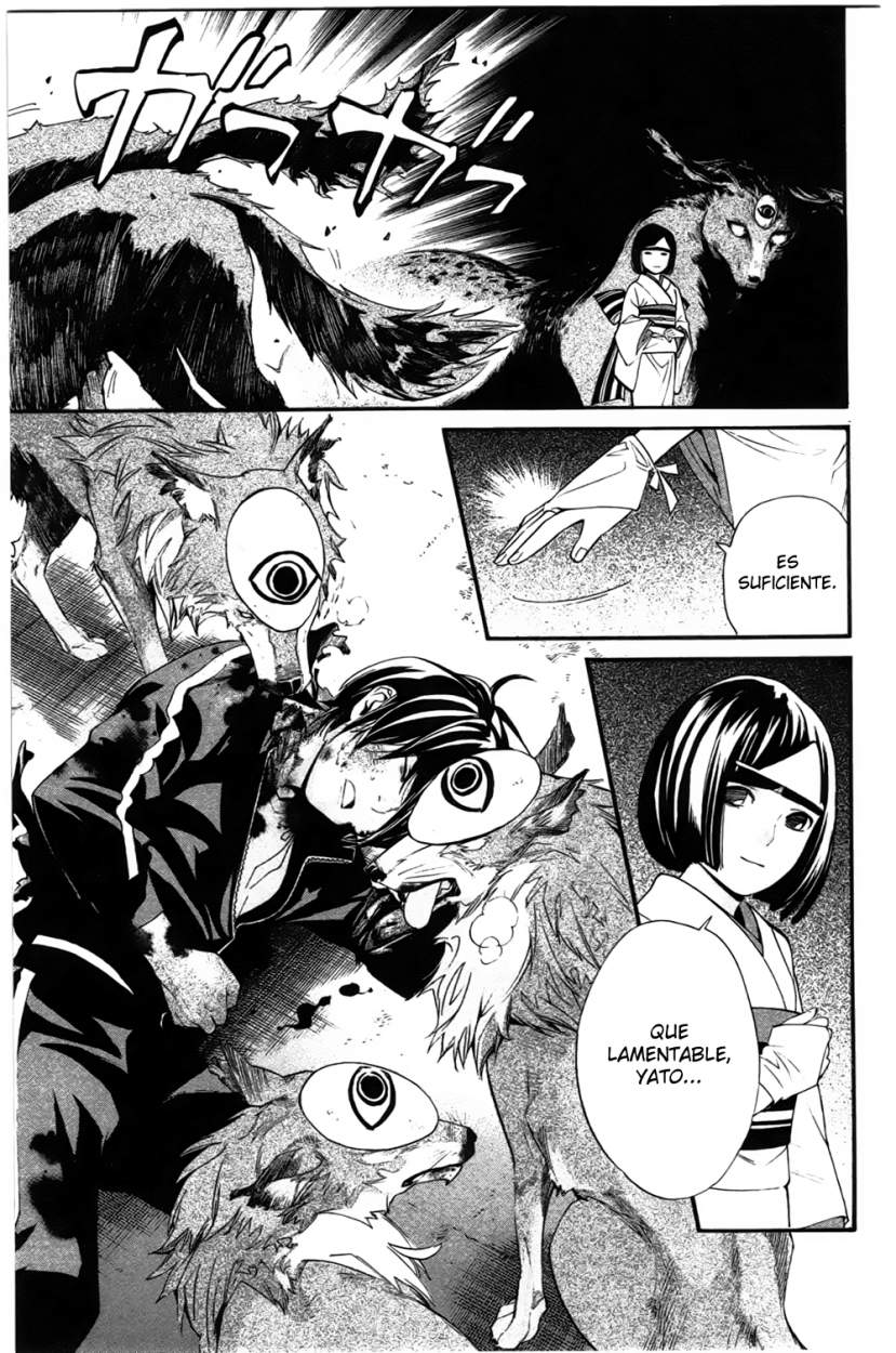 Read Noragami ES Manga Online