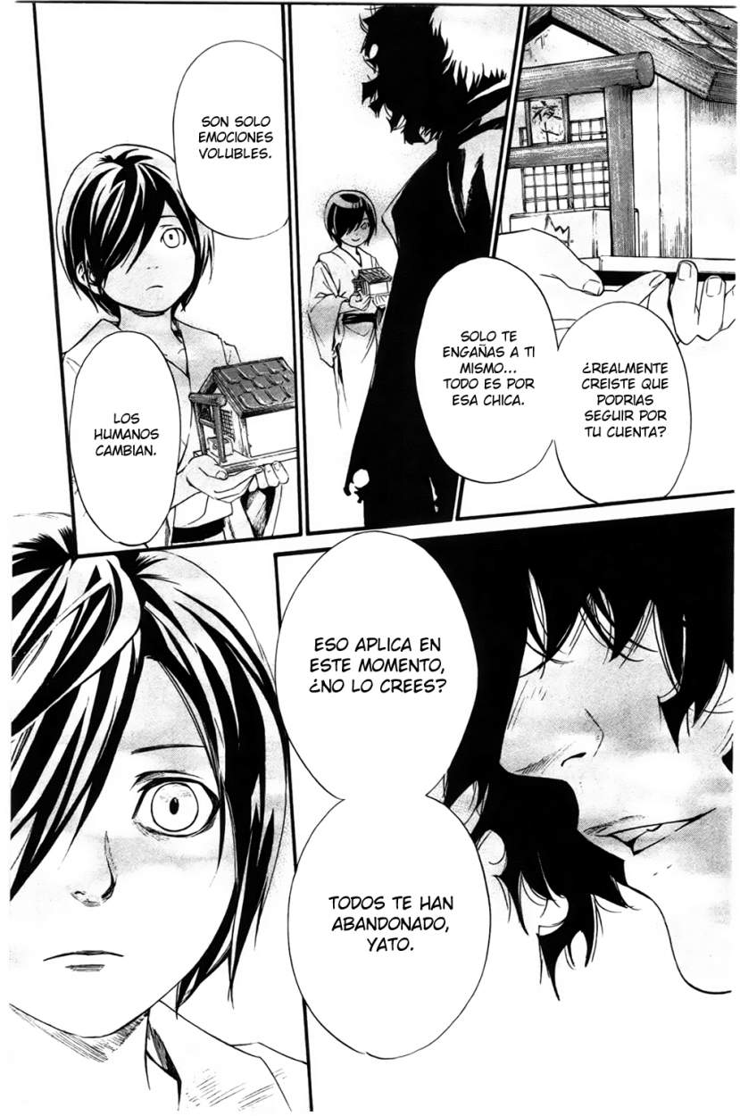 Read Noragami ES Manga Online