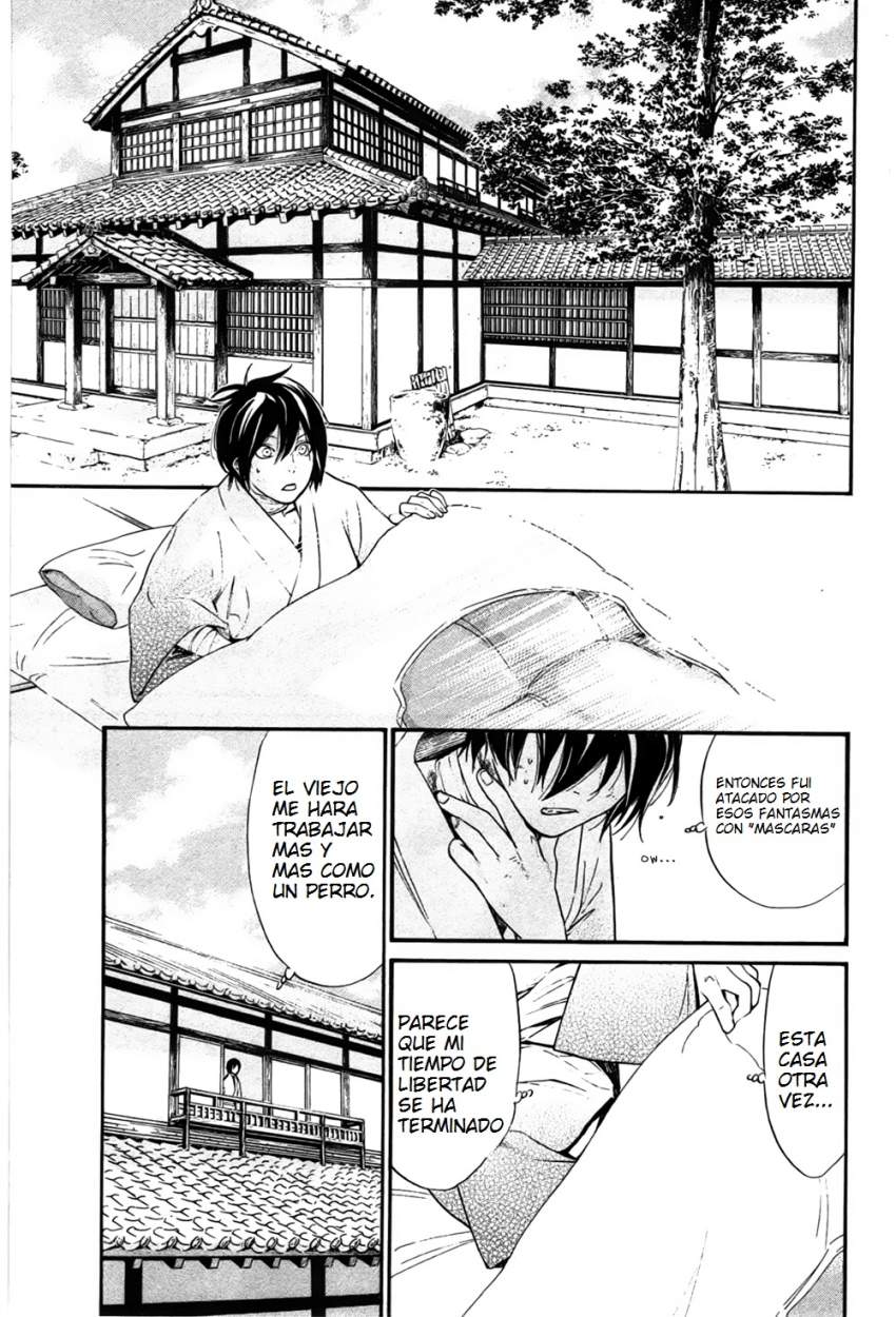 Read Noragami ES Manga Online