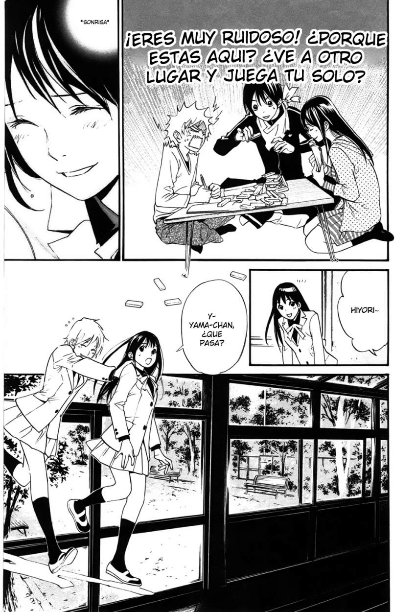 Read Noragami ES Manga Online