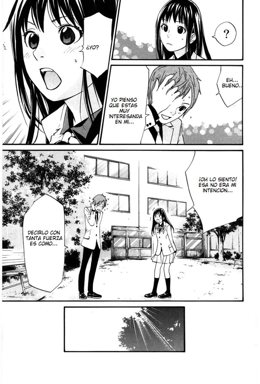 Read Noragami ES Manga Online