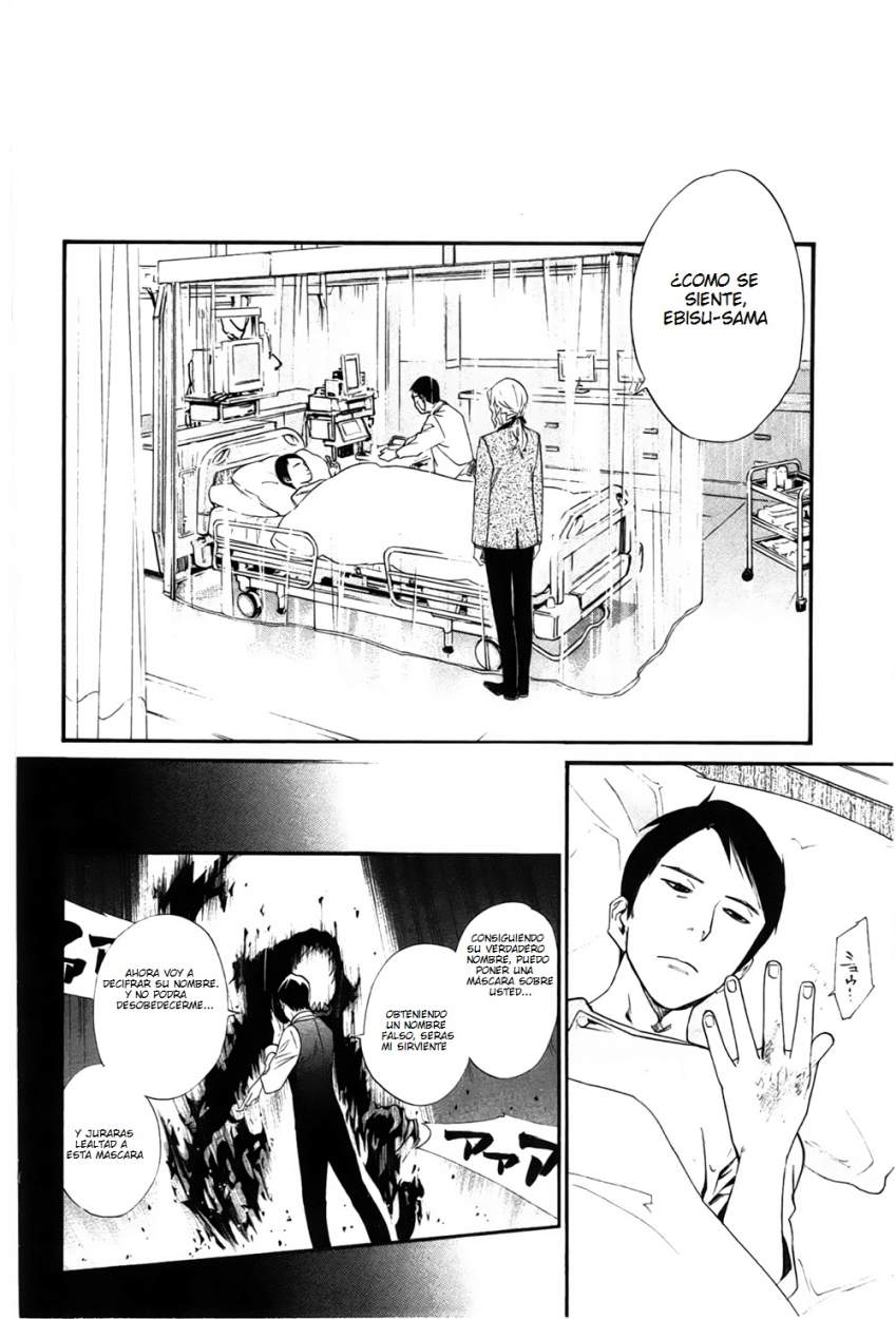 Read Noragami ES Manga Online