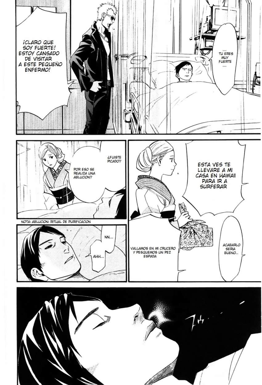 Read Noragami ES Manga Online