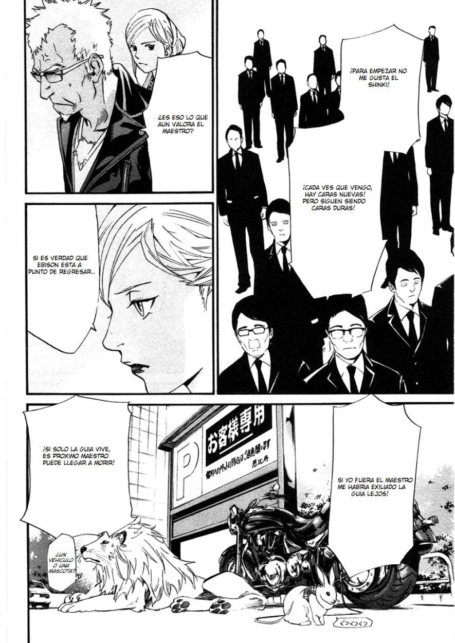 Read Noragami ES Manga Online