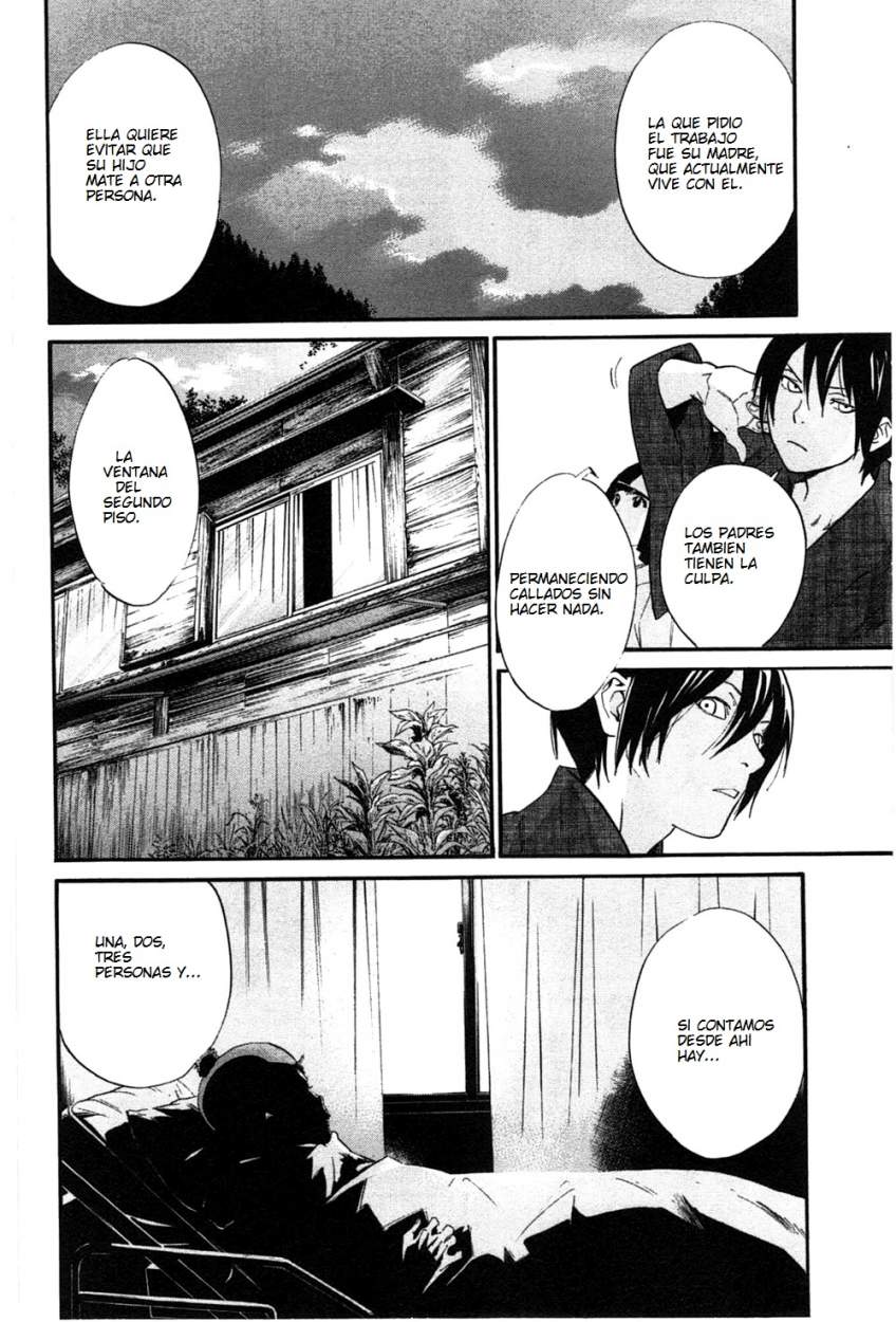 Read Noragami ES Manga Online