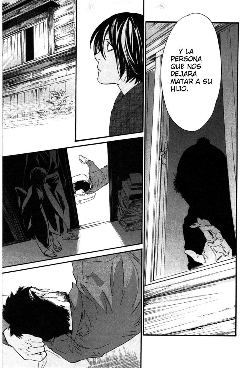 Read Noragami ES Manga Online