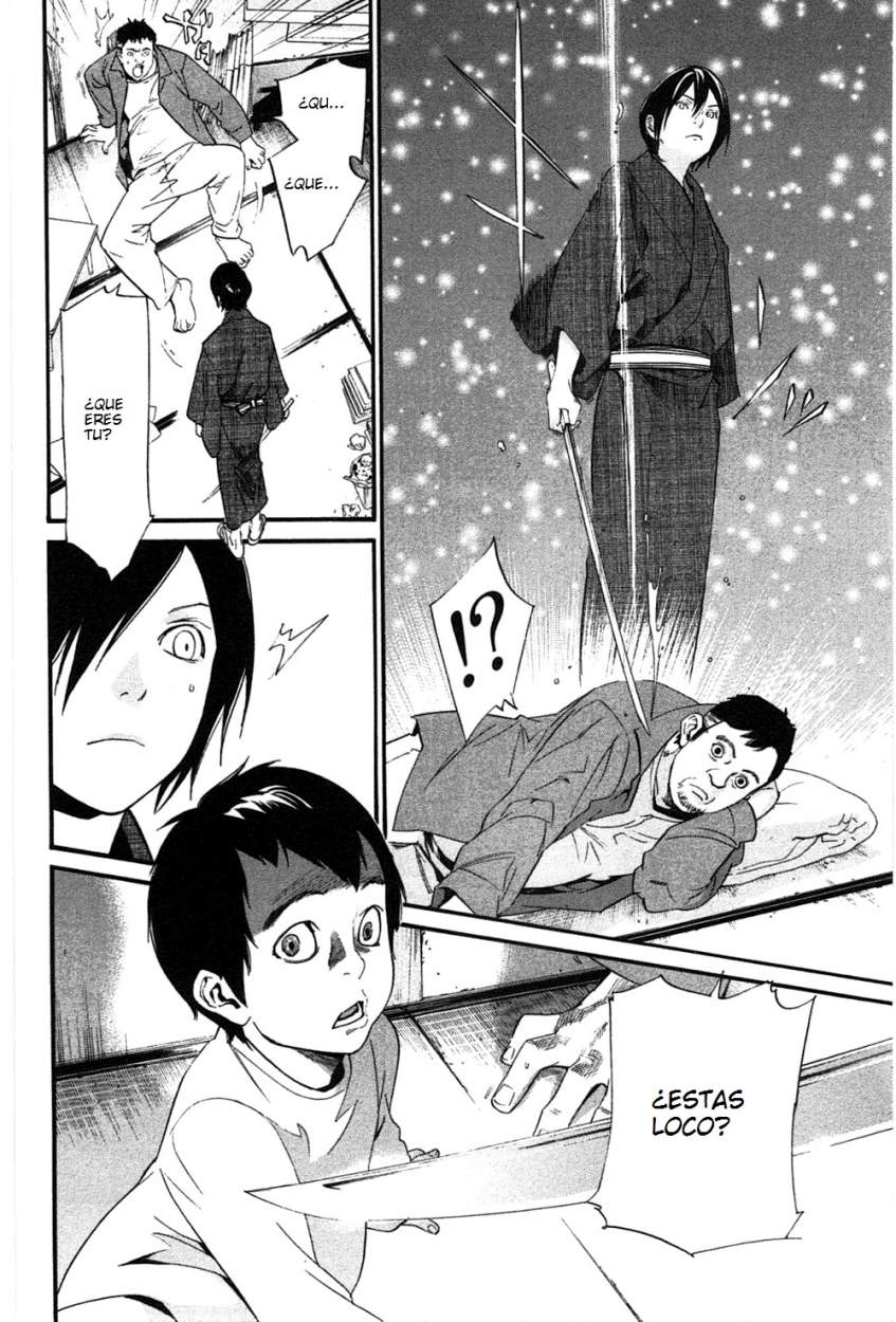 Read Noragami ES Manga Online