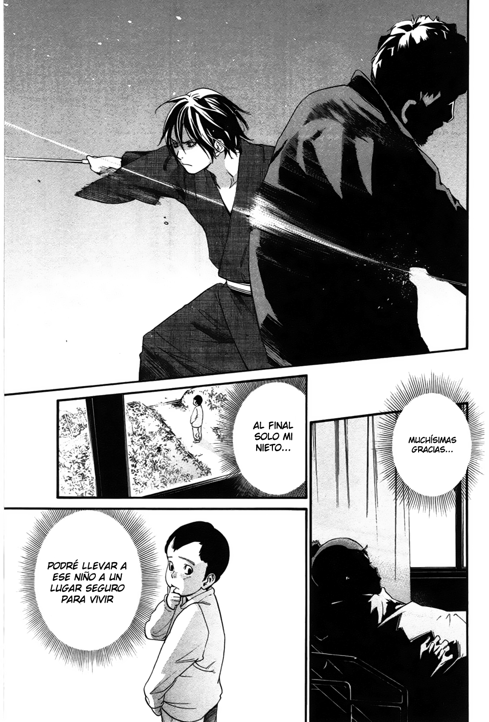 Read Noragami ES Manga Online