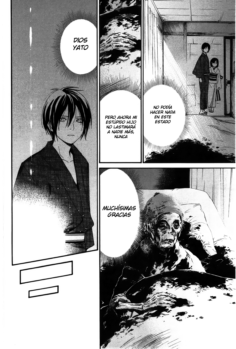 Read Noragami ES Manga Online