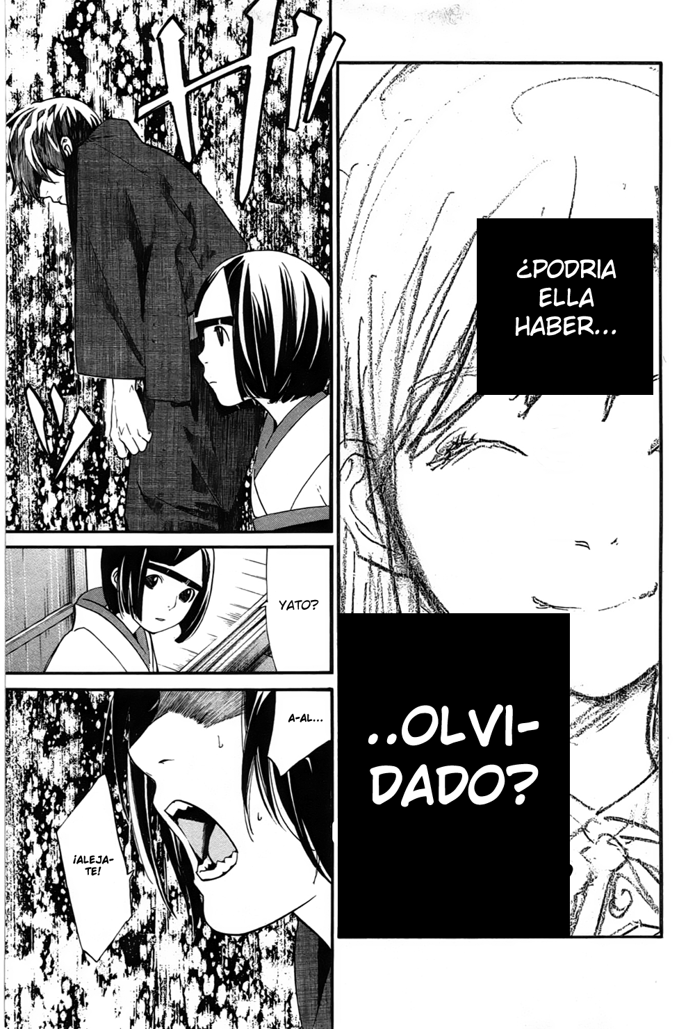 Read Noragami ES Manga Online