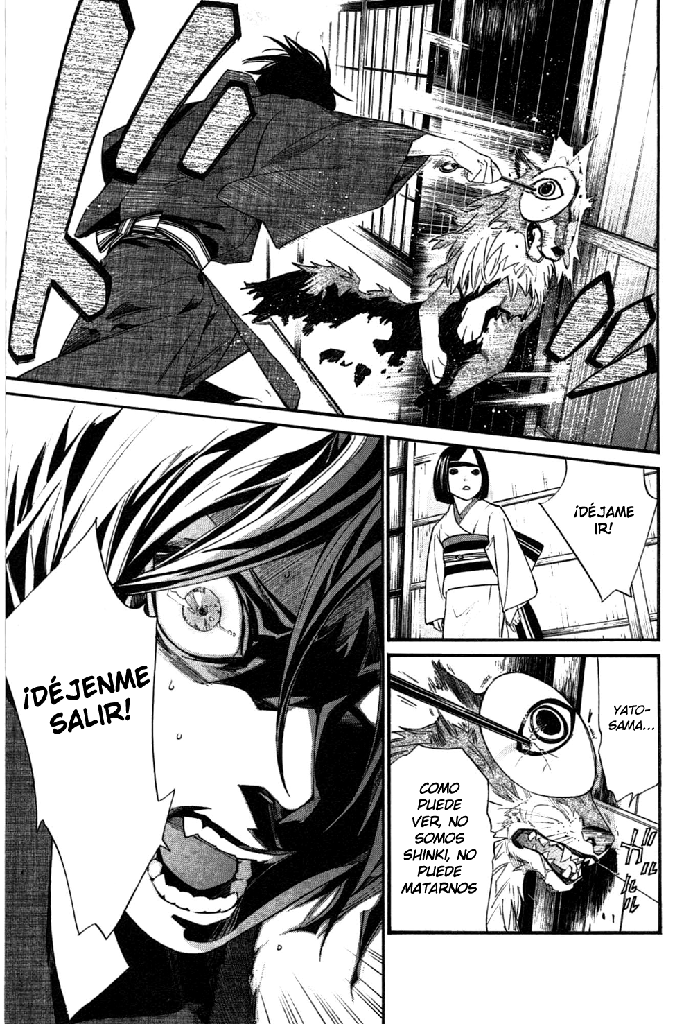 Read Noragami ES Manga Online