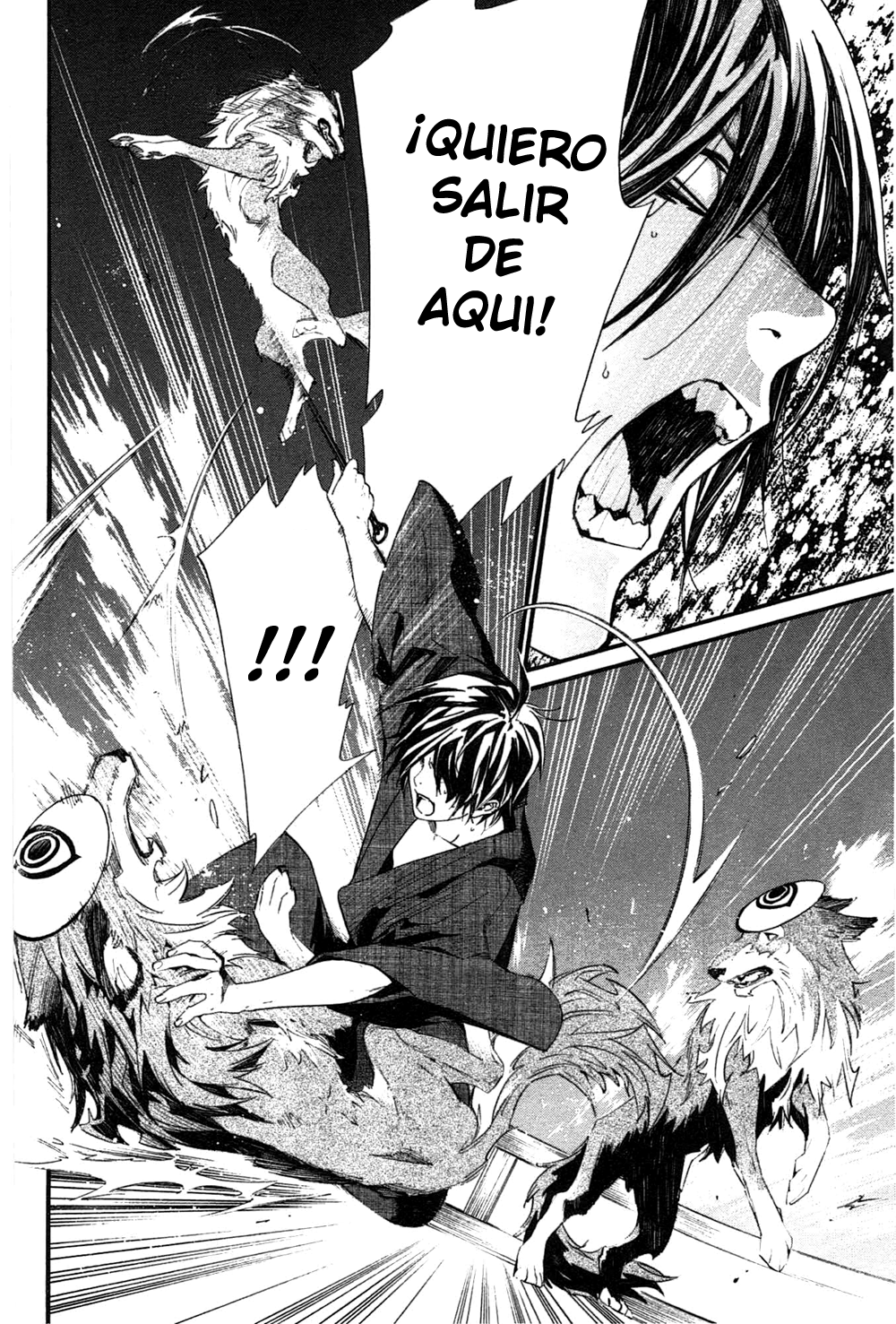 Read Noragami ES Manga Online