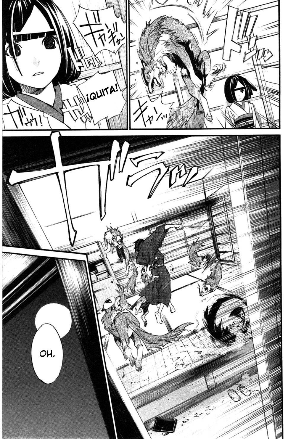 Read Noragami ES Manga Online