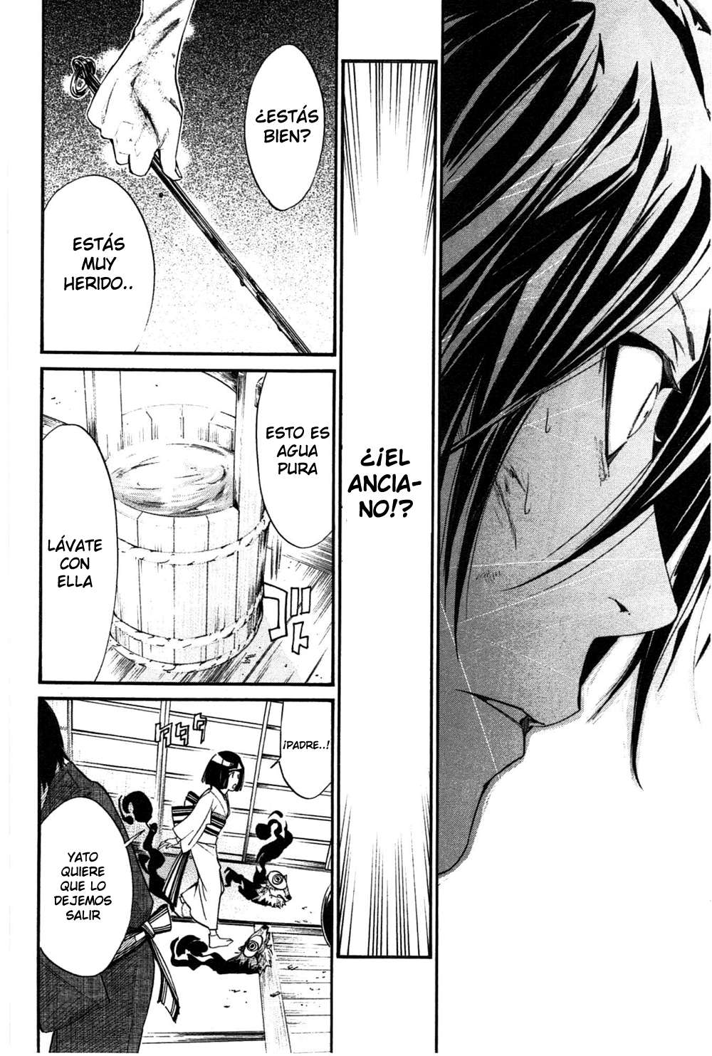 Read Noragami ES Manga Online